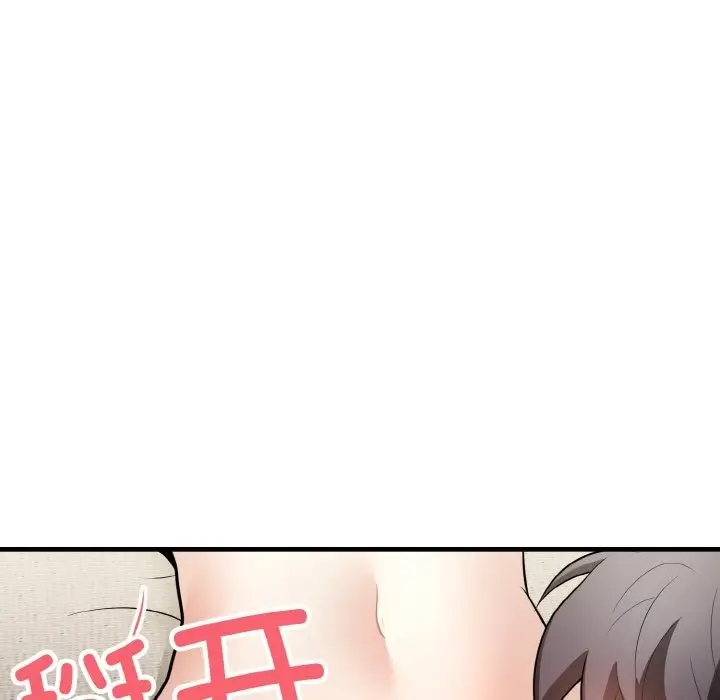 漫画《身体互换》第12话第119张图