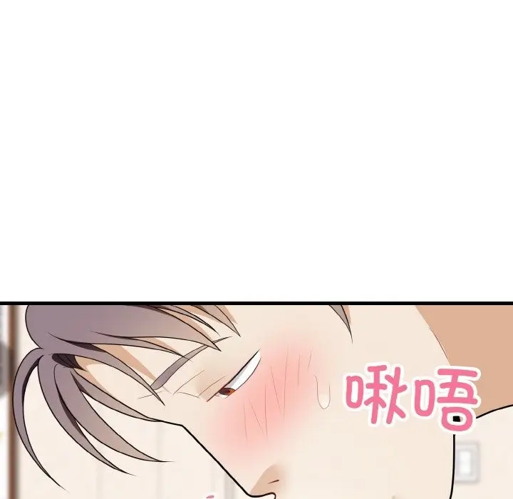 漫画《身体互换》第14话第35张图
