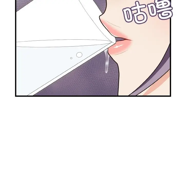 漫画《身体互换》第15话第92张图
