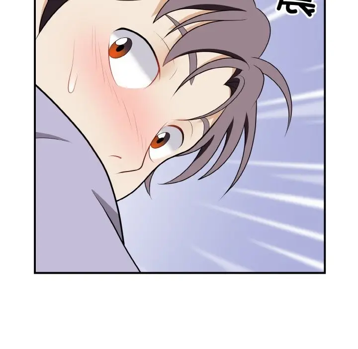 漫画《身体互换》第18话第122张图