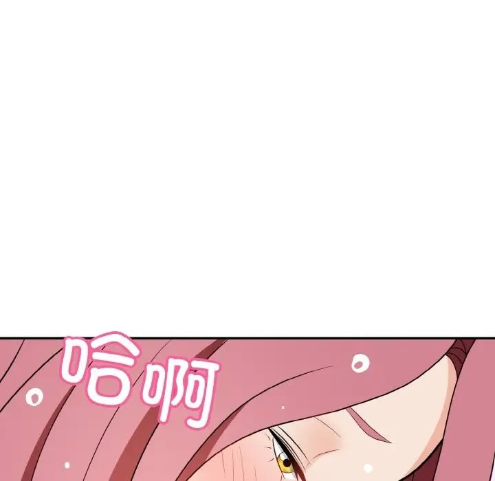 漫画《身体互换》第18话第164张图
