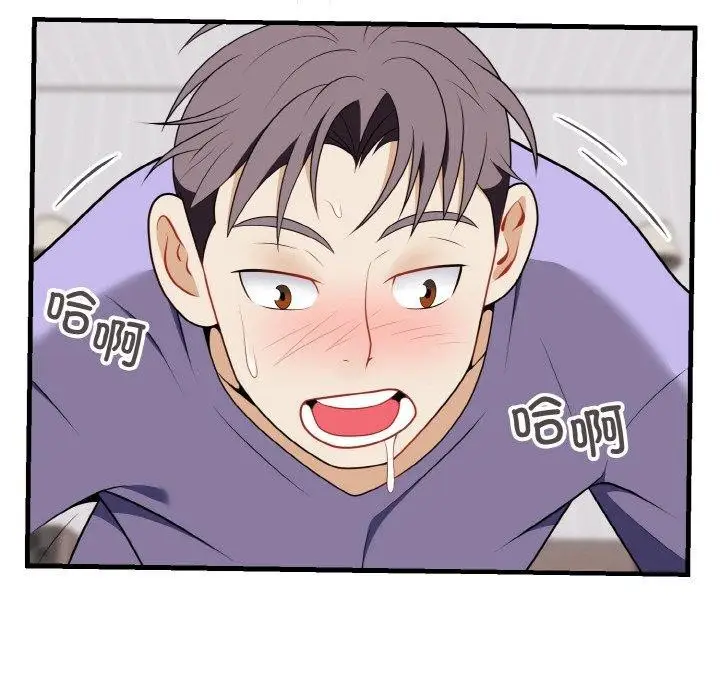 漫画《身体互换》第22话第70张图