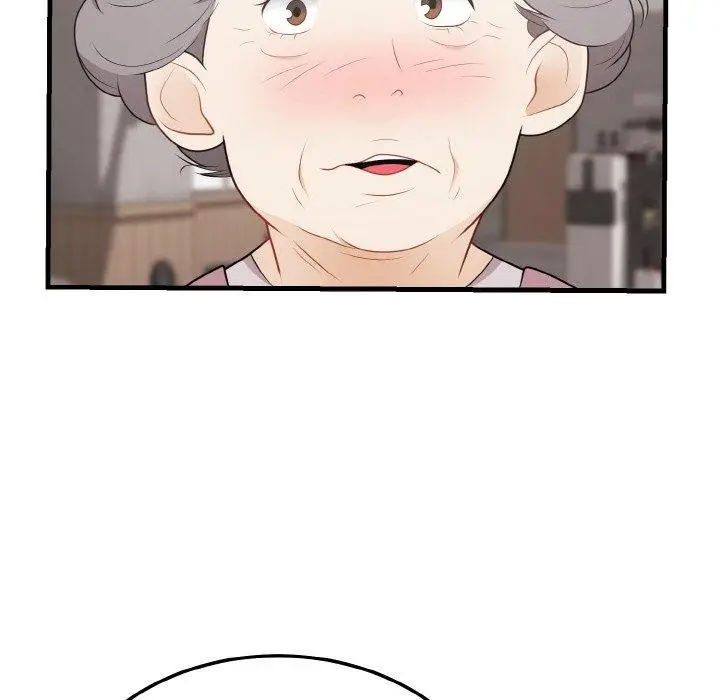 漫画《身体互换》第24话第105张图