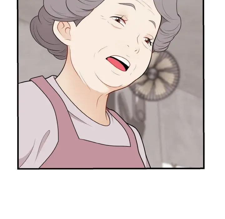 漫画《身体互换》第24话第99张图