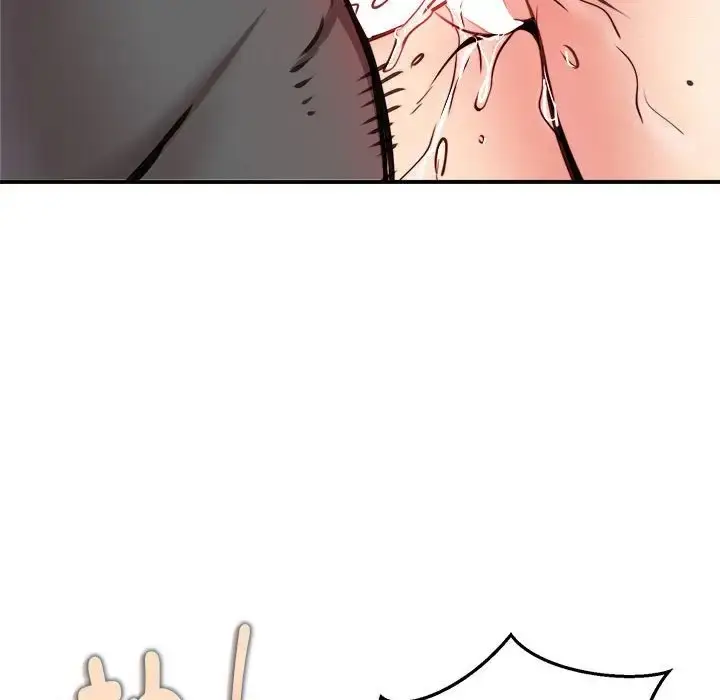 漫画《新都市外卖员》第9话第82张图