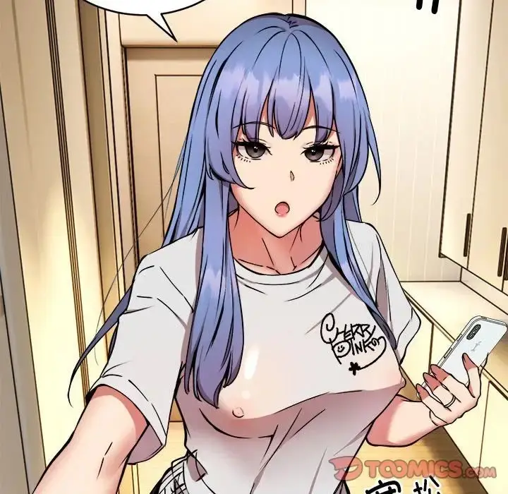 漫画《新都市外卖员》第11话第120张图