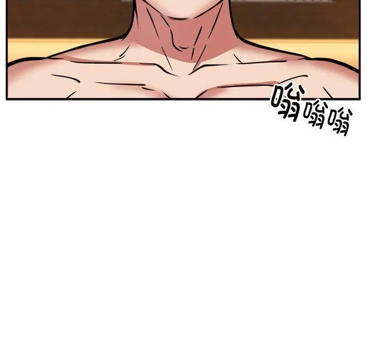 漫画《新都市外卖员》第24话第115张图