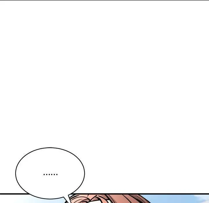 漫画《新都市外卖员》第27话第68张图