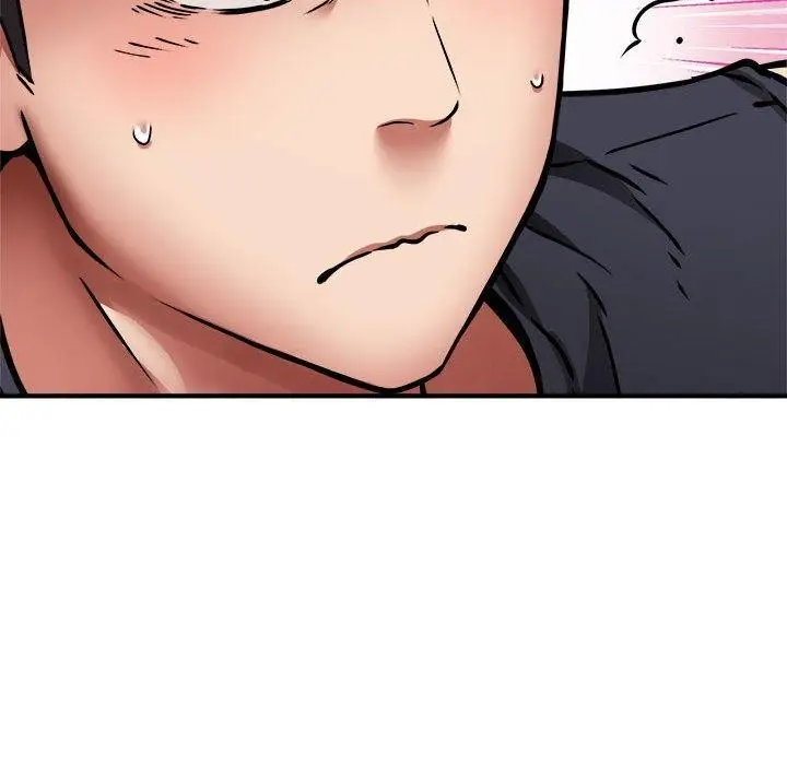 漫画《新都市外卖员》第30话第85张图