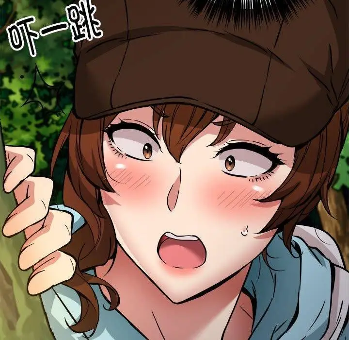漫画《新都市外卖员》第33话第119张图