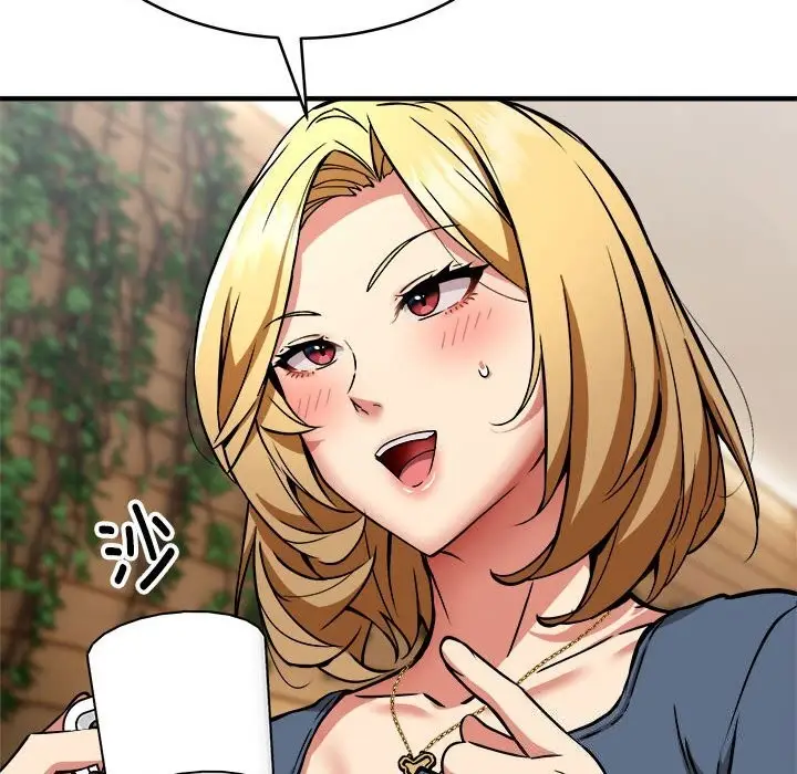 漫画《新都市外卖员》第38话第76张图