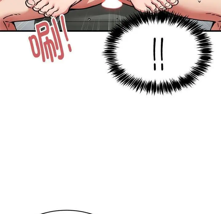 漫画《新都市外卖员》第39话第118张图