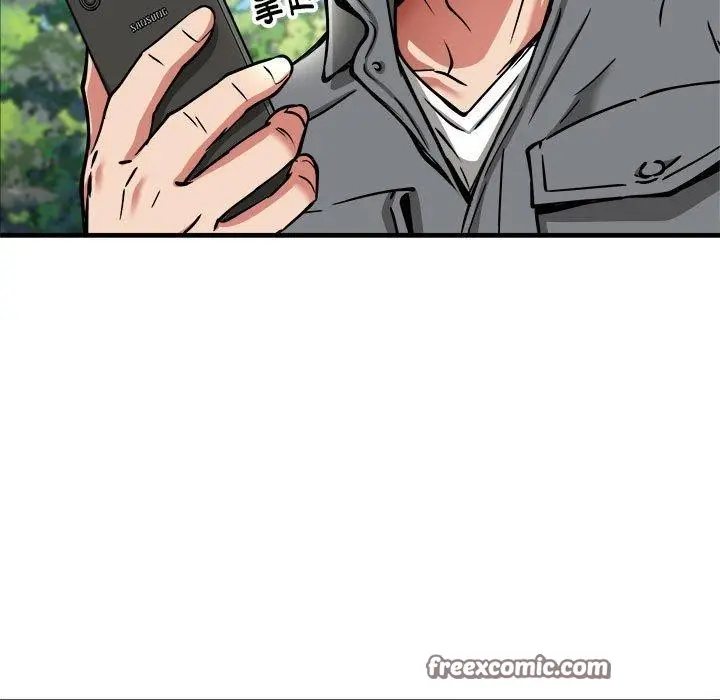 漫画《新都市外卖员》第40话第128张图