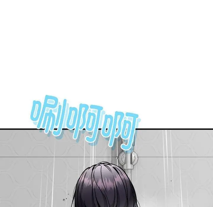 漫画《新都市外卖员》第43话第7张图