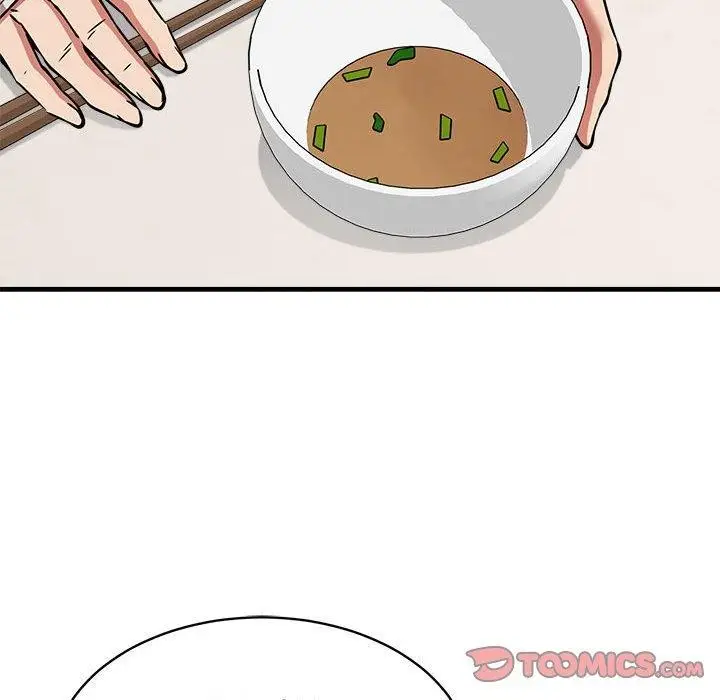 漫画《新都市外卖员》第47话第117张图