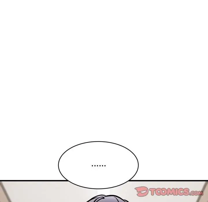 漫画《新都市外卖员》第49话第39张图