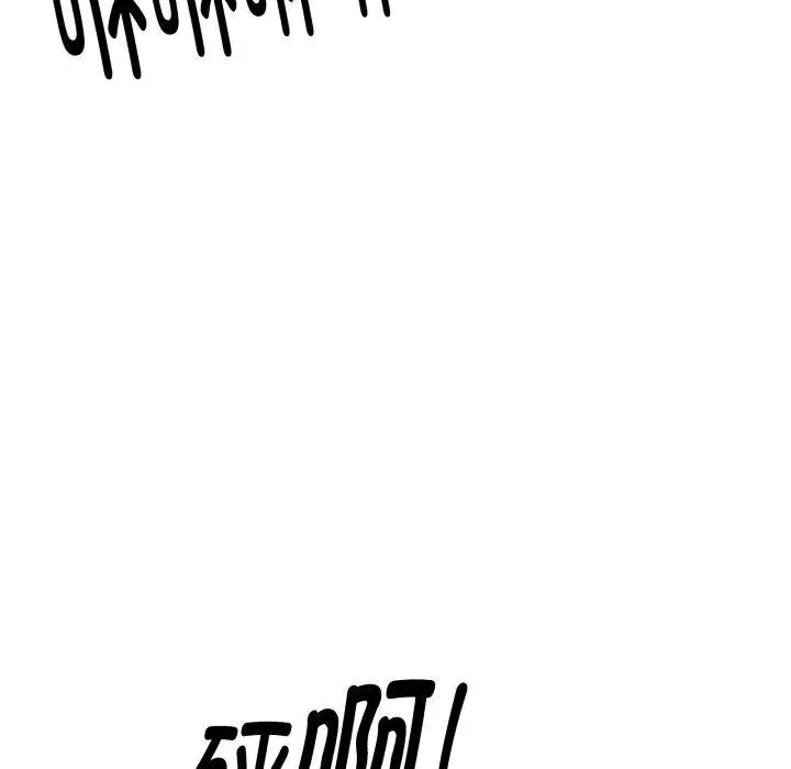 漫画《新都市外卖员》第50话第26张图