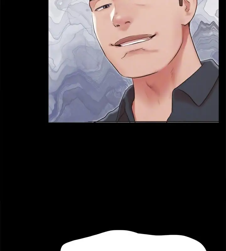 漫画《协议换爱》第133话第158张图