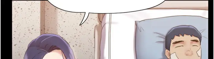 漫画《协议换爱》第139话第6张图