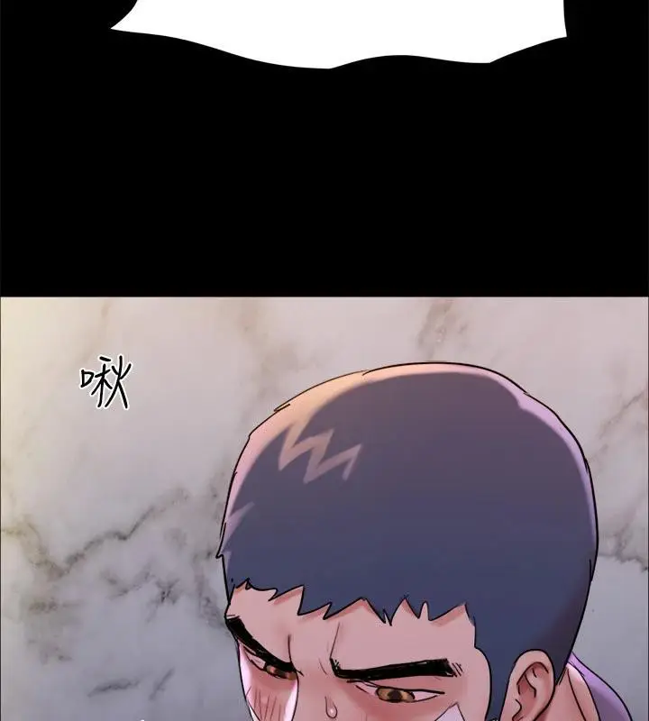 漫画《协议换爱》第141话第163张图