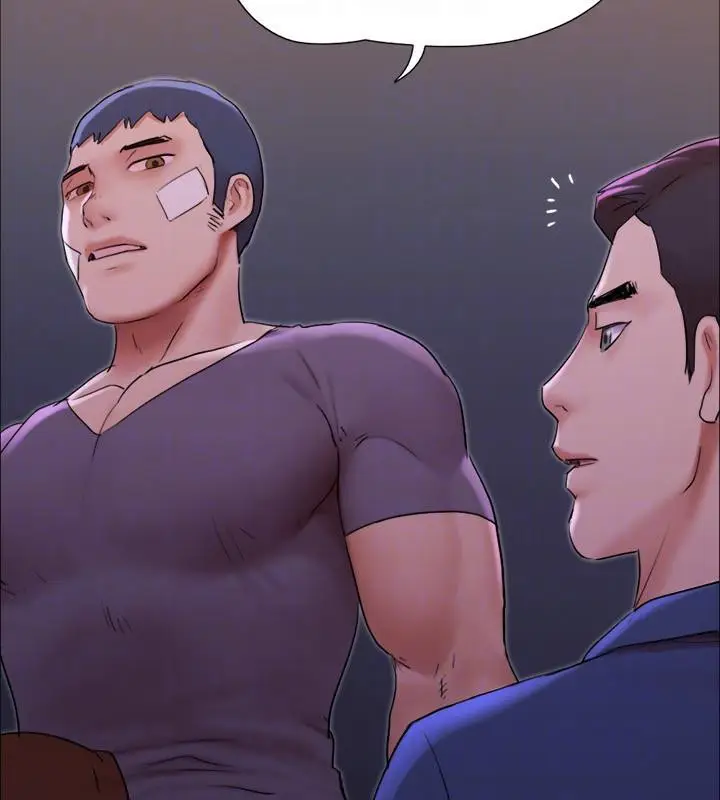 漫画《协议换爱》第141话第168张图