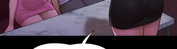 漫画《协议换爱》第144话第101张图