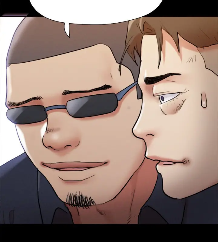 漫画《协议换爱》第148话第8张图