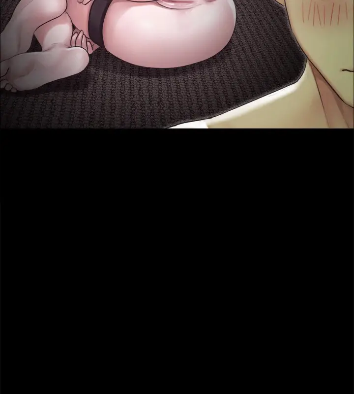 漫画《协议换爱》第151话第176张图