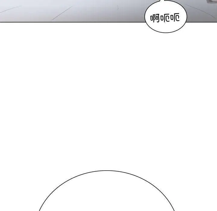 漫画《银行业务员的秘密》第1话第105张图