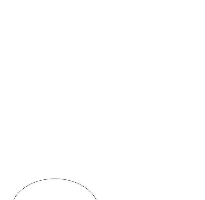 漫画《银行业务员的秘密》第1话第179张图