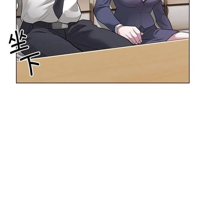 漫画《银行业务员的秘密》第1话第31张图
