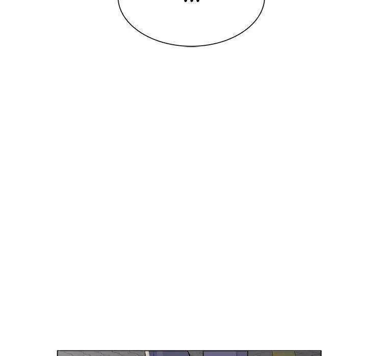 漫画《银行业务员的秘密》第1话第75张图