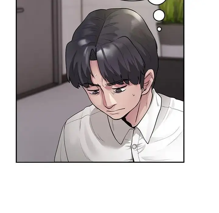 漫画《银行业务员的秘密》第3话第13张图