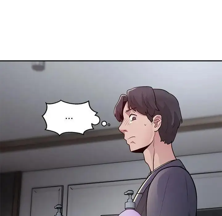 漫画《银行业务员的秘密》第3话第136张图