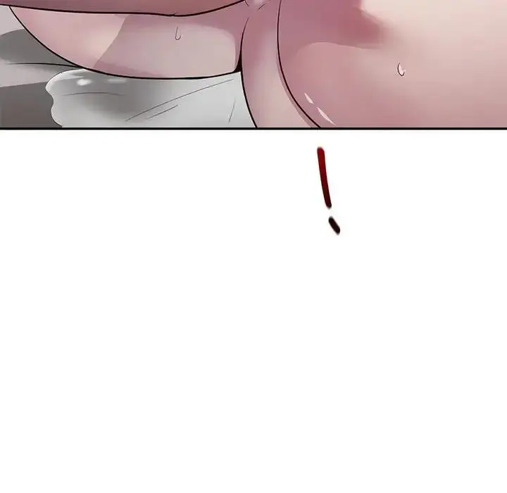 漫画《银行业务员的秘密》第3话第238张图