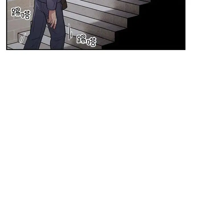 漫画《银行业务员的秘密》第5话第183张图
