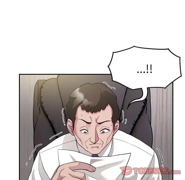 漫画《银行业务员的秘密》第5话第76张图