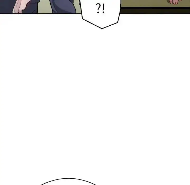 漫画《银行业务员的秘密》第6话第43张图
