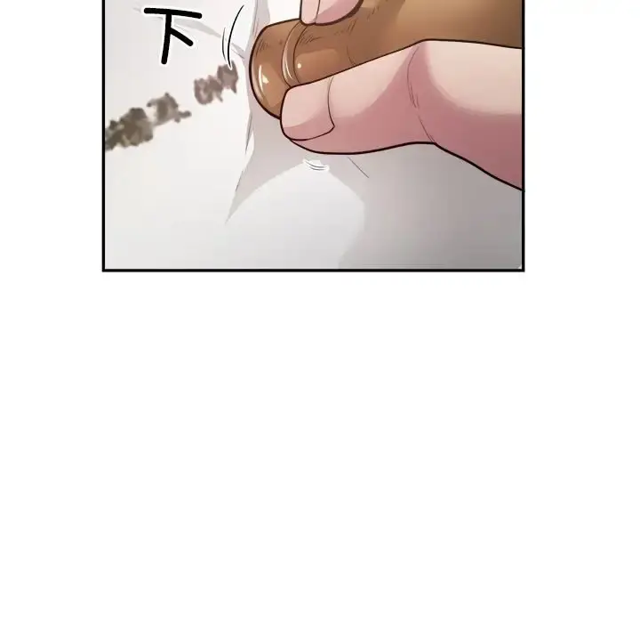 漫画《银行业务员的秘密》第7话第103张图