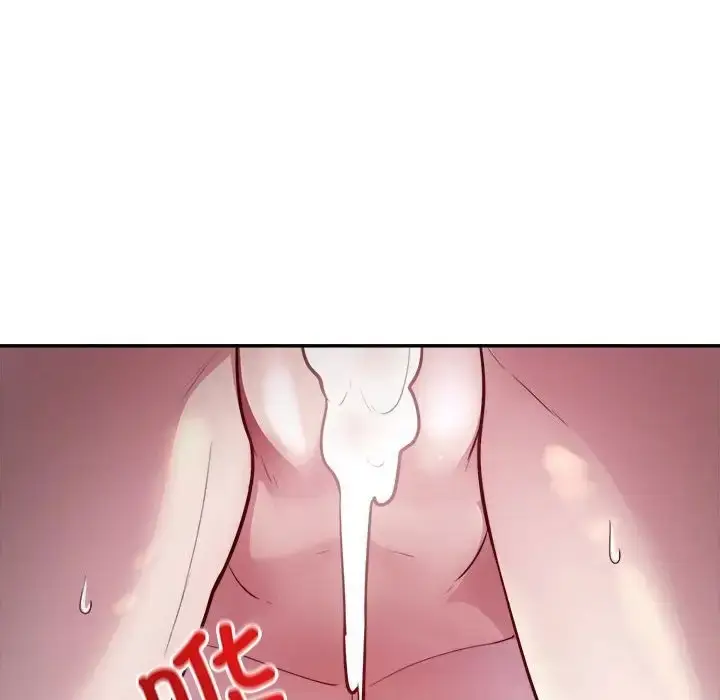 漫画《银行业务员的秘密》第7话第96张图
