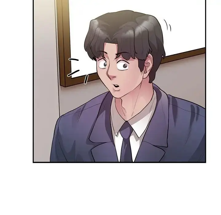 漫画《银行业务员的秘密》第8话第101张图