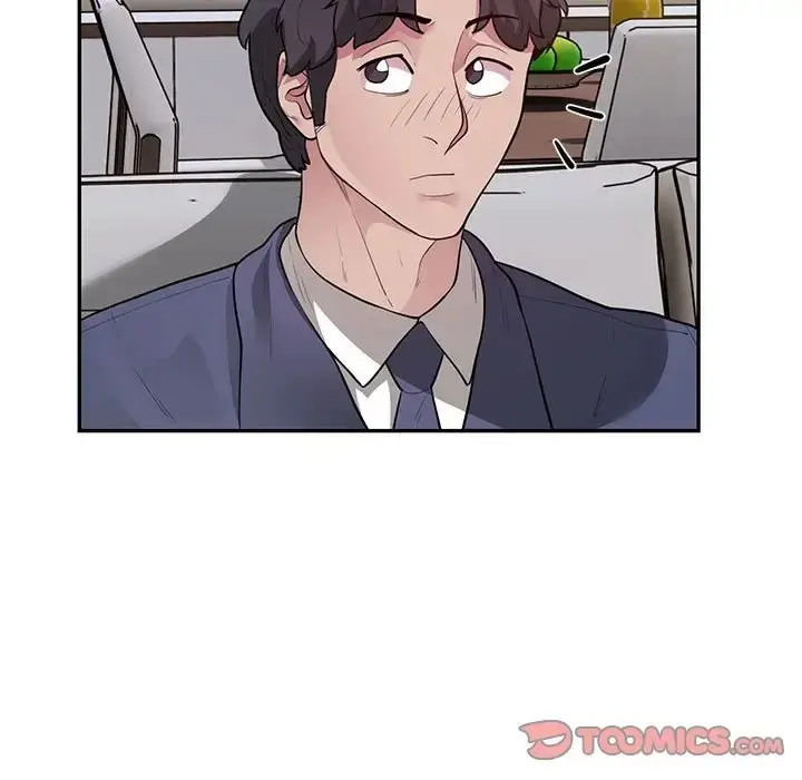 漫画《银行业务员的秘密》第8话第117张图
