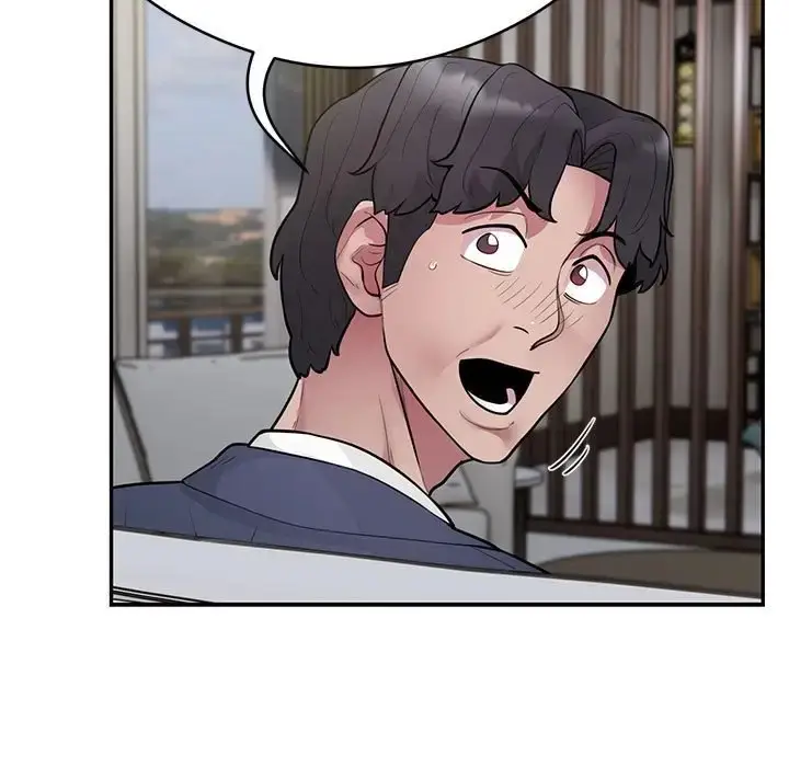 漫画《银行业务员的秘密》第8话第121张图