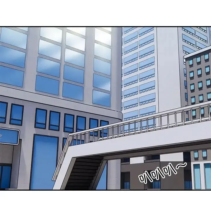 漫画《银行业务员的秘密》第8话第24张图