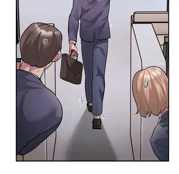 漫画《银行业务员的秘密》第9话第10张图