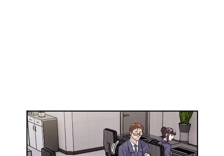 漫画《银行业务员的秘密》第9话第4张图