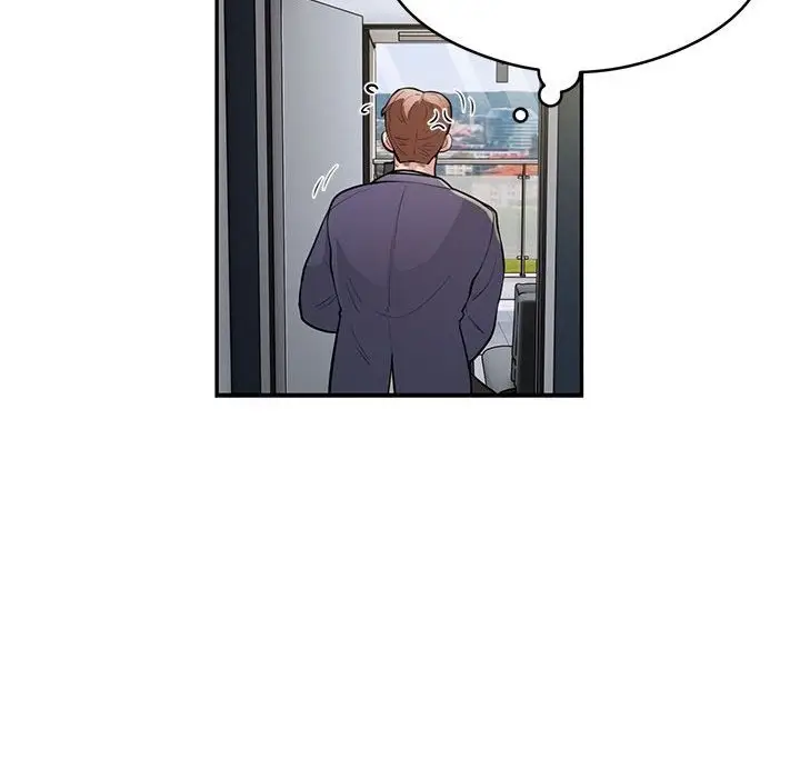 漫画《银行业务员的秘密》第10话第65张图