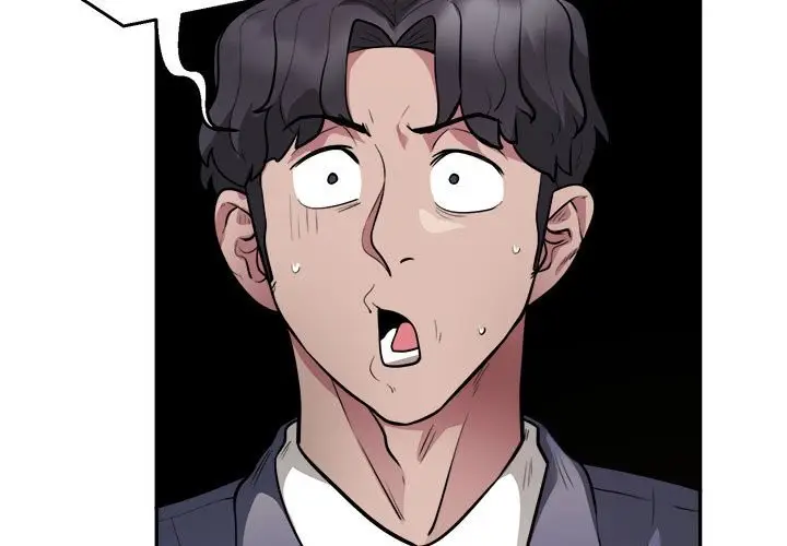 漫画《银行业务员的秘密》第14话第3张图