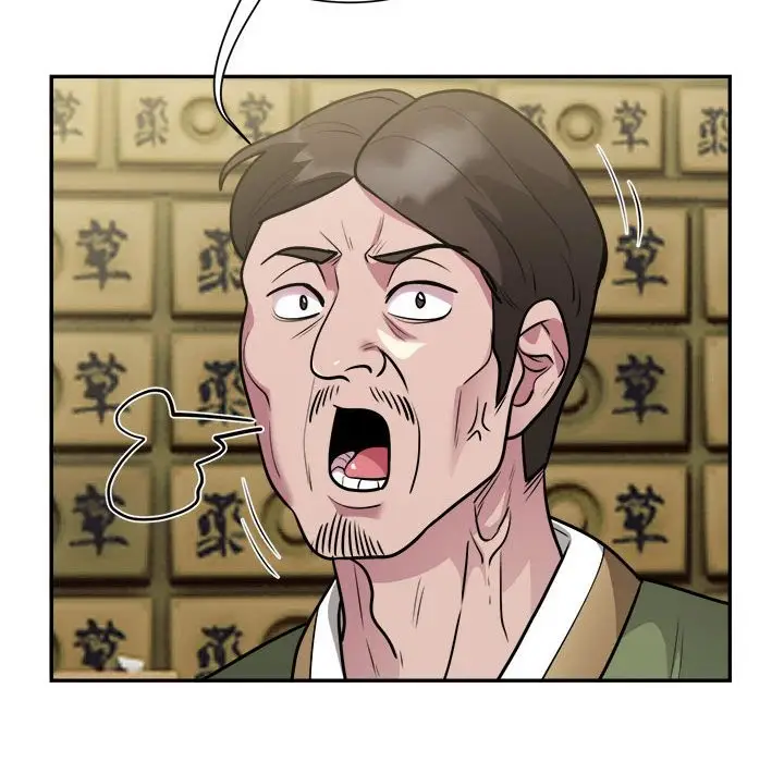 漫画《银行业务员的秘密》第14话第67张图
