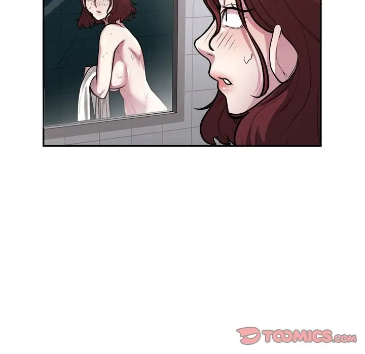 漫画《银行业务员的秘密》第14话第8张图
